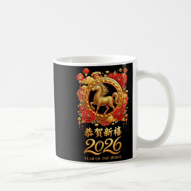 Taza De Café Year Of The Horse 2026 Chinese Lunar New Year Cele (Derecha)
