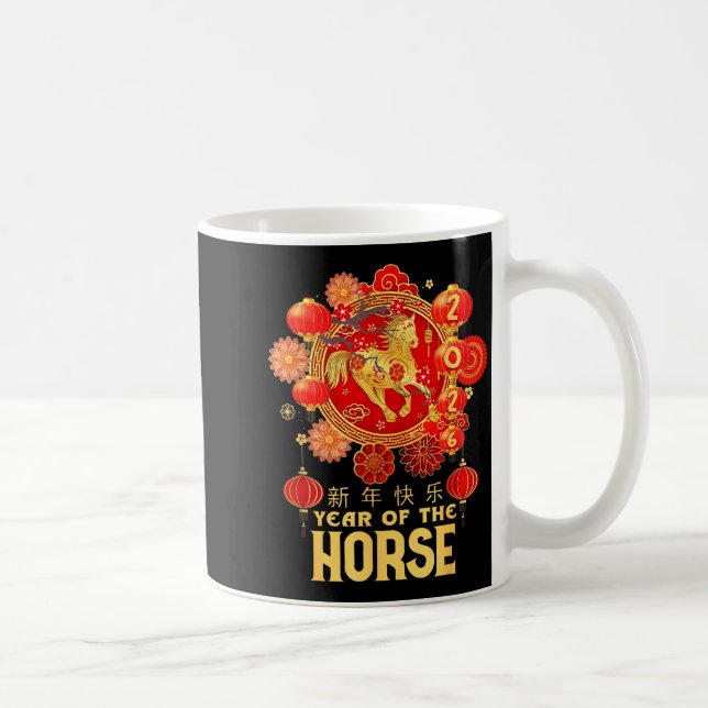 Taza De Café Year Of The Horse 2026 Lunar New Year Chinese New  (Derecha)