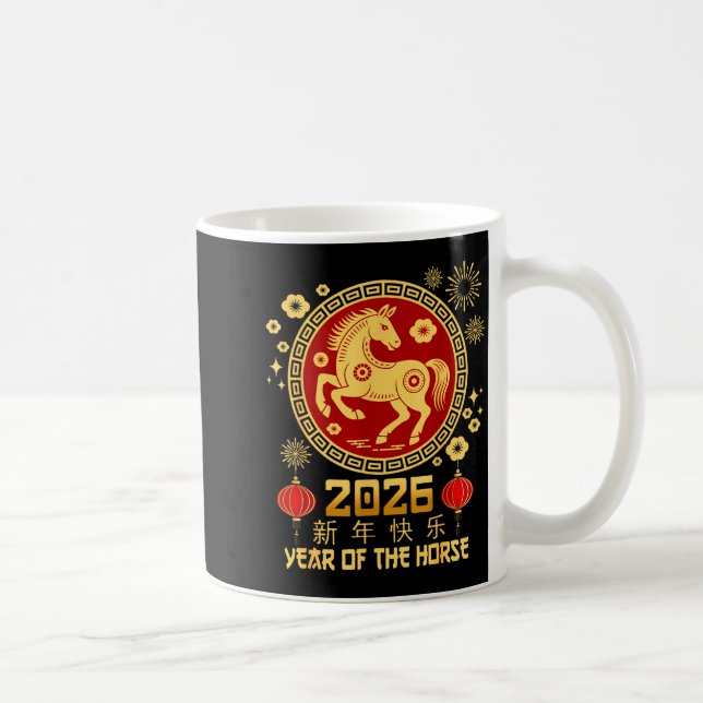 Taza De Café Year Of The Horse 2026 Lunar New Year Chinese New  (Derecha)