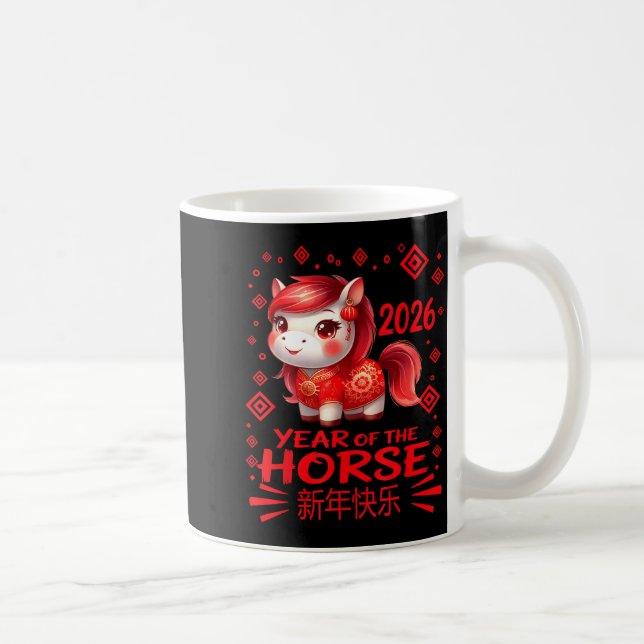 Taza De Café Year Of The Horse Chinese Lunar New Year 2026 Year (Derecha)
