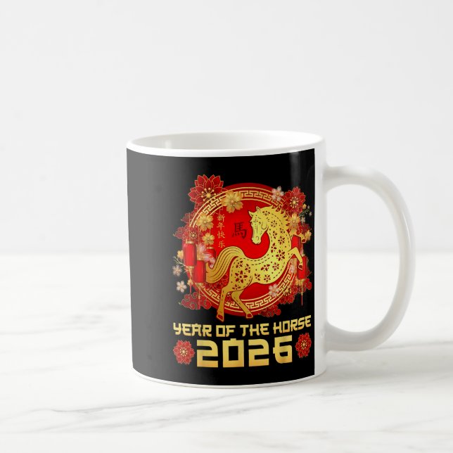 Taza De Café Year Of The Horse Happy Chinese Lunar New Year 202 (Derecha)