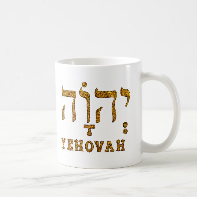 TAZA DE CAFÉ YEHOVA (Derecha)