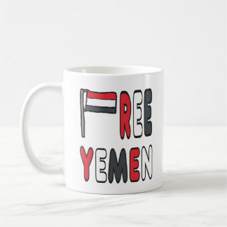 Taza De Café Yemen libre