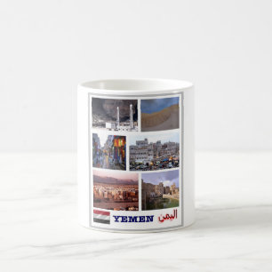 Taza De Café Yemen - Mosaico -
