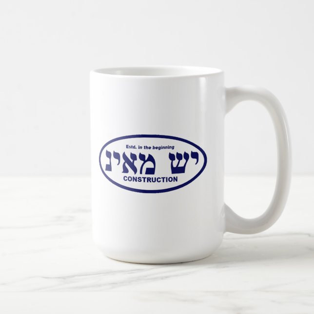 Taza De Café Yesh M'ayn (Ex Nihilo) Empresa de Construcción (Derecha)
