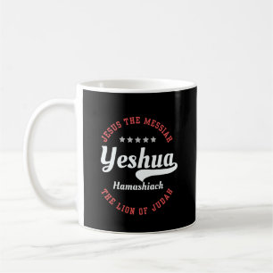 Taza De Café Yeshua Hamashiach Jesús El Mesías-Cristiano