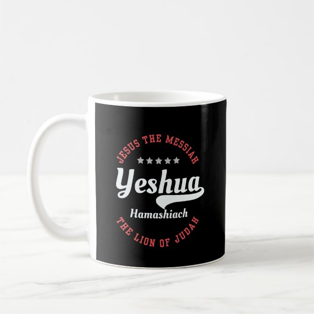 Taza De Café Yeshua Hamashiach Jesús El Mesías-Cristiano (Izquierda)