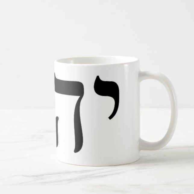 Taza De Café YHWH Black Tetragrammaton (Derecha)