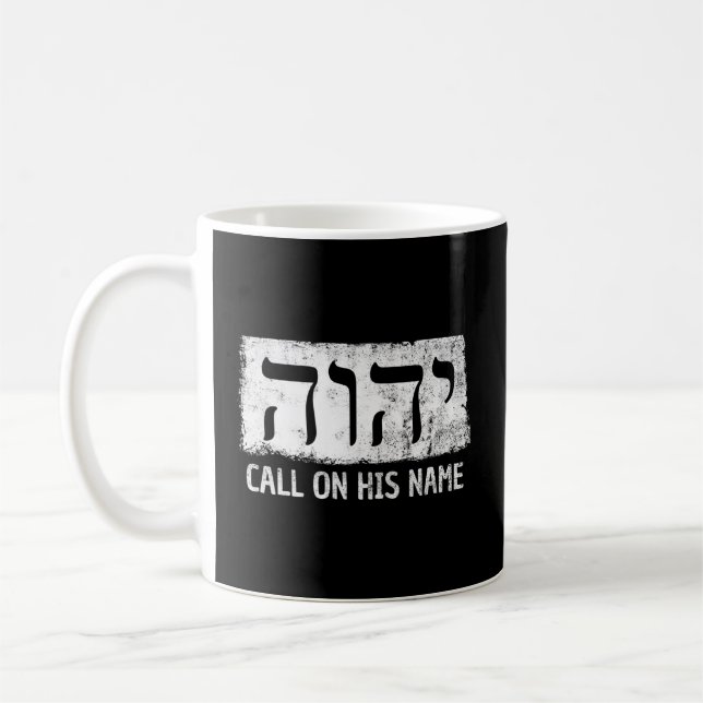 Taza De Café Yhwh Jhvh Testigos de Jehová Símbolos Tetragrammat (Izquierda)