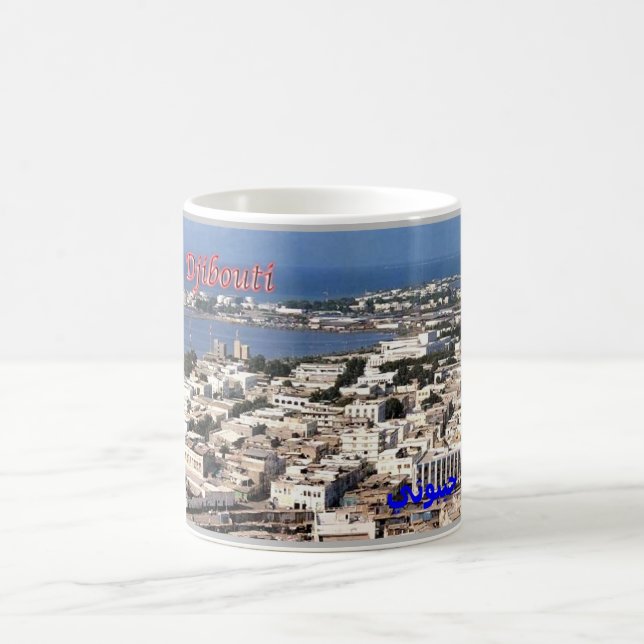 Taza De Café Yibuti - ciudad (Centro)