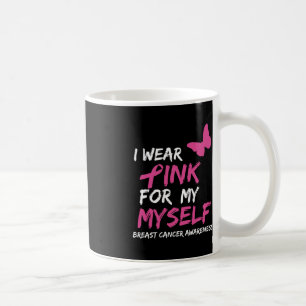 Taza De Café Yo uso rosado para mi propia cinta de cáncer de ma