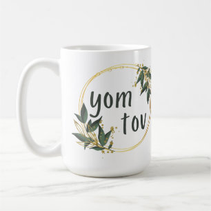 Taza De Café Yom Tov en una corona
