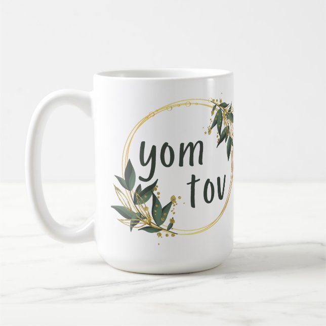 Taza De Café Yom Tov en una corona (Izquierda)