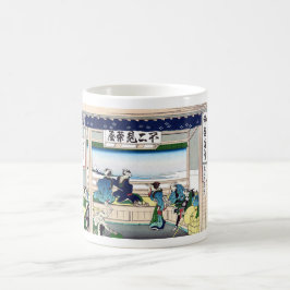 Taza De Café Yoshida en Tokaido