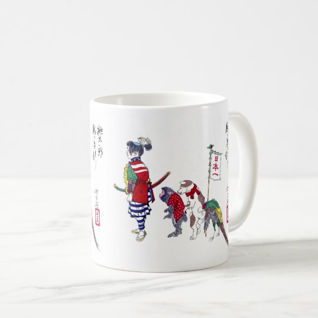 Taza De Café Yoshitoshi , ”Momotaro ” (Anverso derecho)