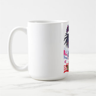 Taza De Café Yu-gi-oh!