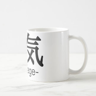 Taza De Café yuuki-valor
