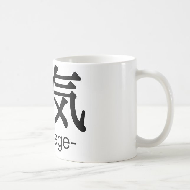 Taza De Café yuuki-valor (Derecha)