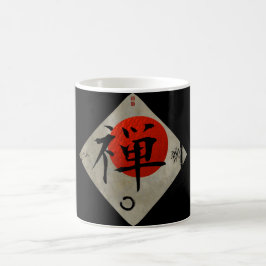Taza De Café Zen con el círculo #2 de Ensō
