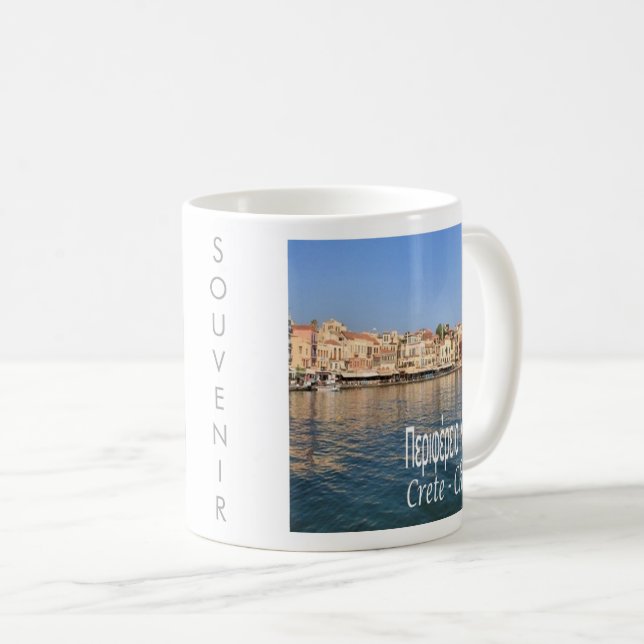 Taza De Café zGR062 CRETE CHANIA, Grecia, (Anverso derecho)