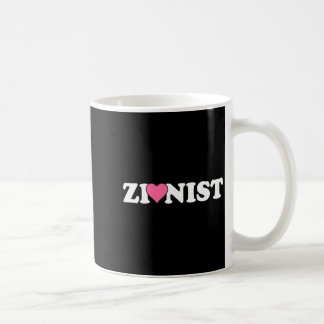 Taza De Café Zionist Funny Valentine Day Retro Love Meme Family