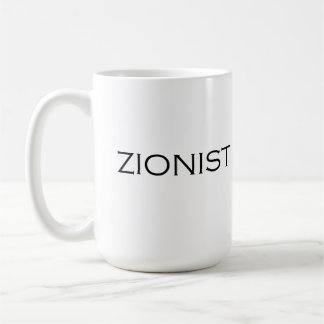 Taza De Café Zionist text design