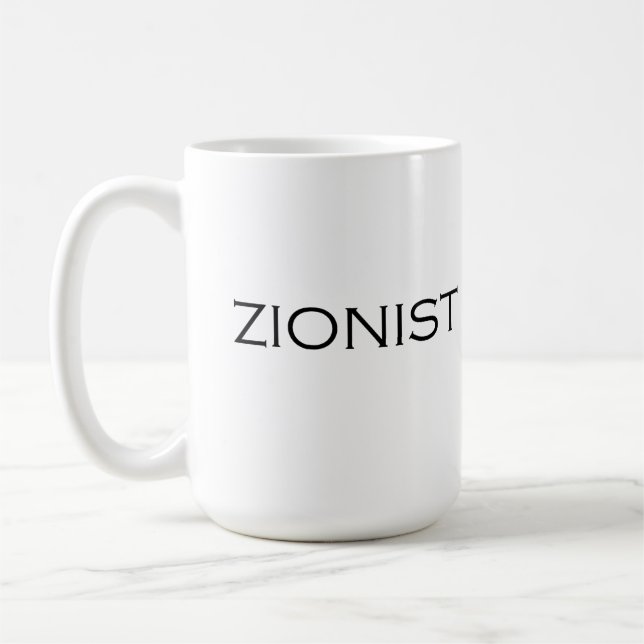 Taza De Café Zionist text design (Izquierda)