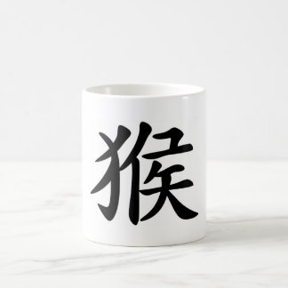 Taza De Café Zodiaco chino - mono