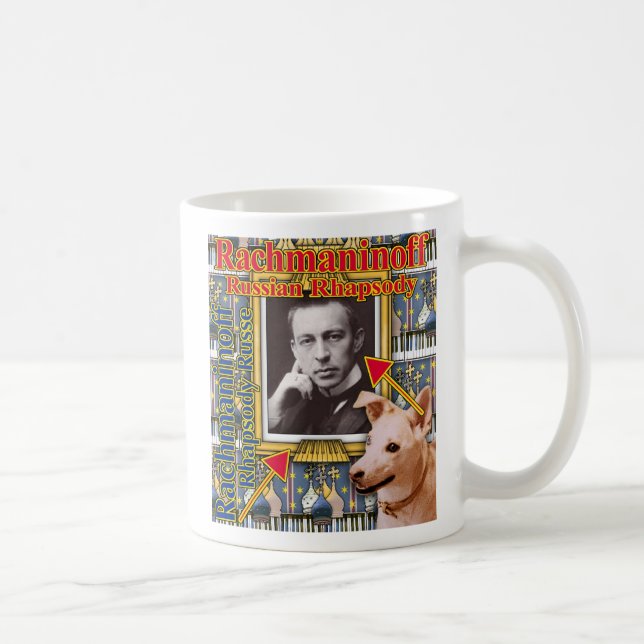 Taza De Café ZoeSPEAK - Rhapsody ruso Rachmaninoff (Derecha)
