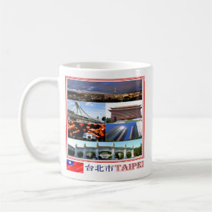 Taza De Café zTW009 TAIPEI, Mosaic, Taiwán Formosa,