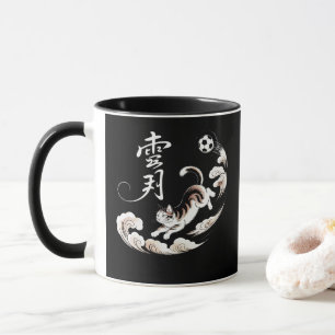 Taza de Caligrafía de Gato de Fútbol - Regalo Perf