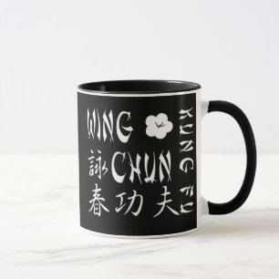 Taza de Chun Kung Fu del ala - S1D