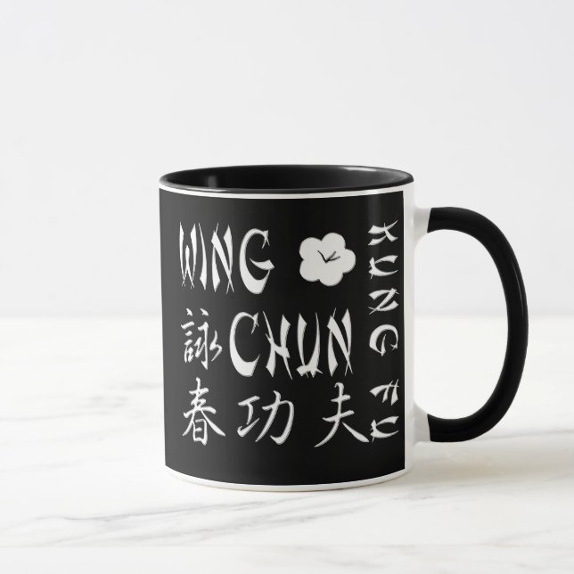 Taza de Chun Kung Fu del ala - S1D (Derecha)