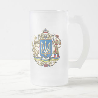 Taza De Cristal Esmerilado [200] Ucrania: propuesta de un mayor escudo de arm