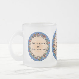 Taza De Cristal Esmerilado Al fin Jerusalén