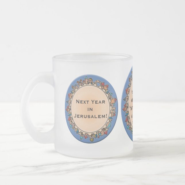 Taza De Cristal Esmerilado Al fin Jerusalén (Izquierda)