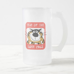 Taza De Cristal Esmerilado Año chino del regalo 1962 del tigre