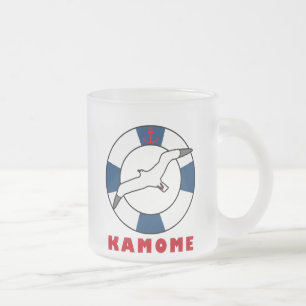Taza De Cristal Esmerilado Azul de la Marina de los Anillos de Gaviota y Nata