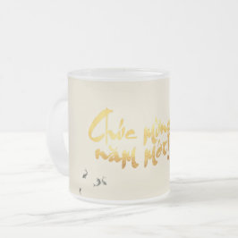 Taza De Cristal Esmerilado Bambú pesca carne de cerdo vietnamita de Año Nuevo