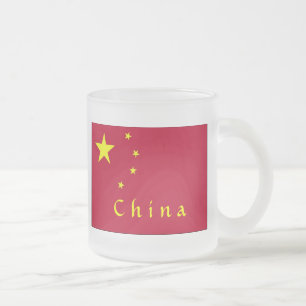 Taza De Cristal Esmerilado Bandera de China