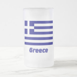 Taza De Cristal Esmerilado Bandera de Grecia con nombre