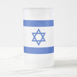 Taza De Cristal Esmerilado Bandera de Israel