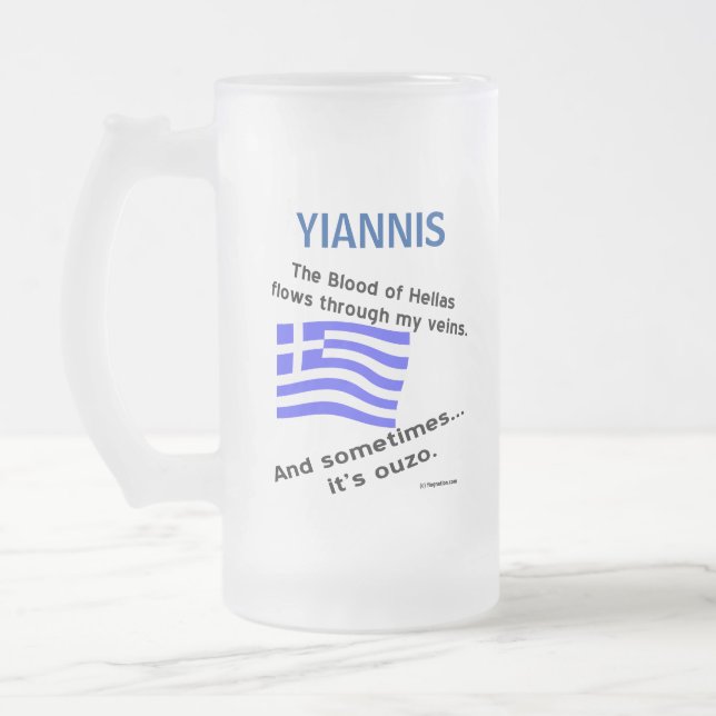 Taza De Cristal Esmerilado Bandera griega Hellas Blood y Ouzo (Izquierda)
