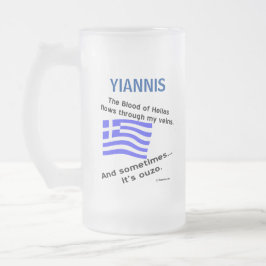 Taza De Cristal Esmerilado Bandera Griega Hellas Sangre y Ouzo
