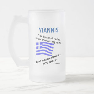 Taza De Cristal Esmerilado Bandera Griega Hellas Sangre y Ouzo