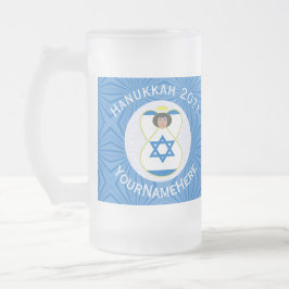 Taza De Cristal Esmerilado Bandera israelí de Angel Hanukkah personalizada gr