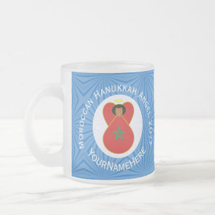 Taza De Cristal Esmerilado Bandera personalizada del ángel marroquí de Hanukk