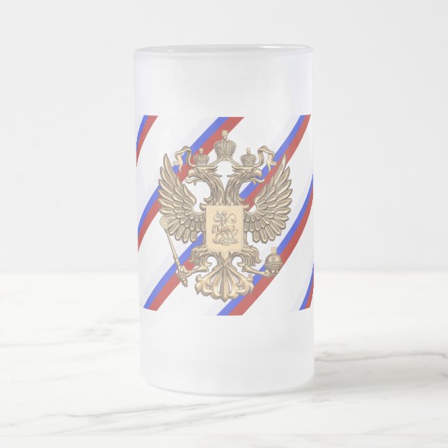 Taza De Cristal Esmerilado Bandera rusa de las rayas (Centro)
