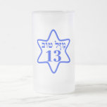 TAZA DE CRISTAL ESMERILADO BAR MITZVAH, BARMITZVAH, BATMITZVAH, BAT MITZVAH,<br><div class="desc">barra feliz mitzvah,  bar mitzvah,  barmitzvah,  regalo de bar mitzvah,  13 cumpleaños,  regalo de 13 años,  regalos de 13 cumpleaños,  torah,  13 años,  jewish,  regalo judío,  regalos judíos,  jerusalén,  israel,  vacaciones judías,  vacaciones judías,  judaísmo,  judaica,  hebrew shabbat,  hanukkah,  bat mitzvah,  shalom</div>