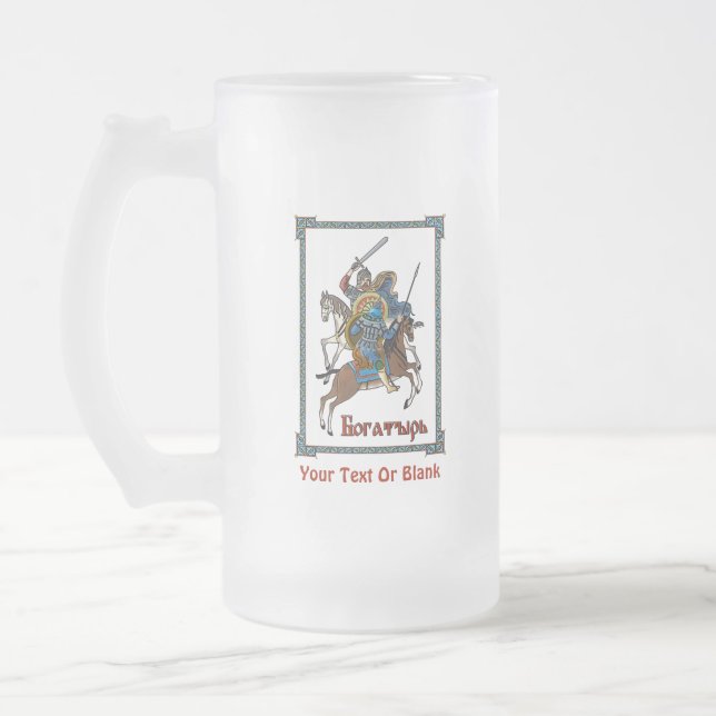 Taza De Cristal Esmerilado Bogatyr ruso medieval (Izquierda)